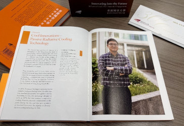 Impactful Engagement