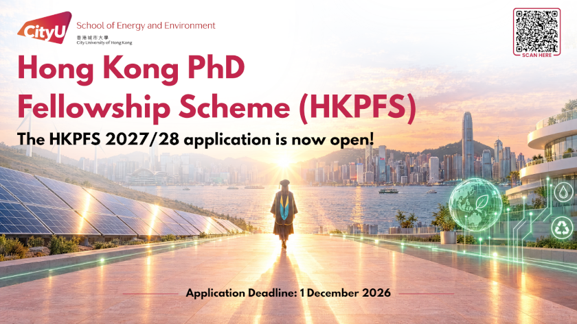 HKPFS_2027_28_poster4_a