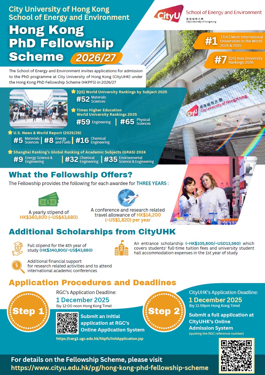 PhD Fellowship Scheme 202627.jpg