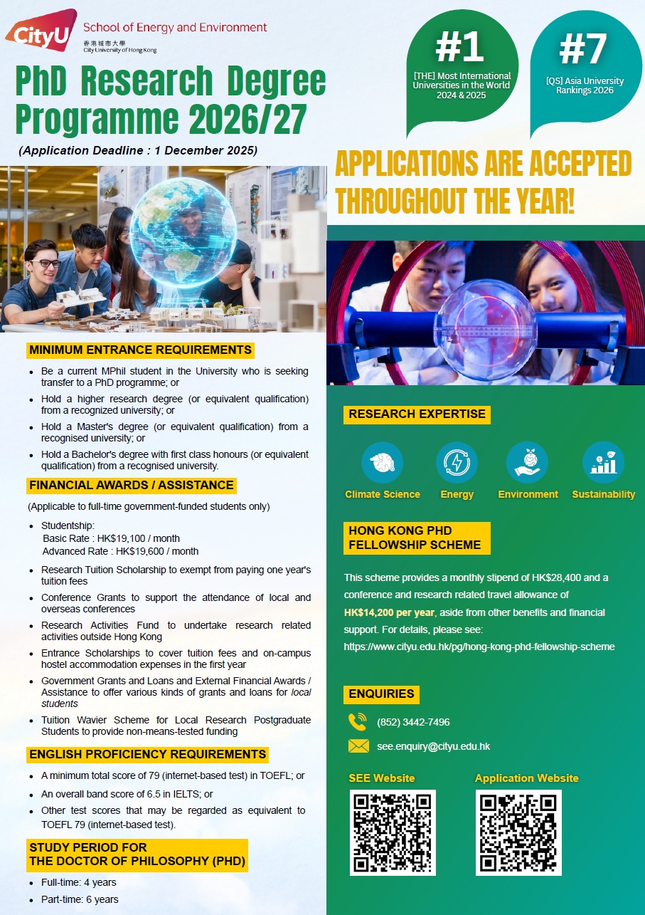 PhD Research Degree Programme 202627.jpg