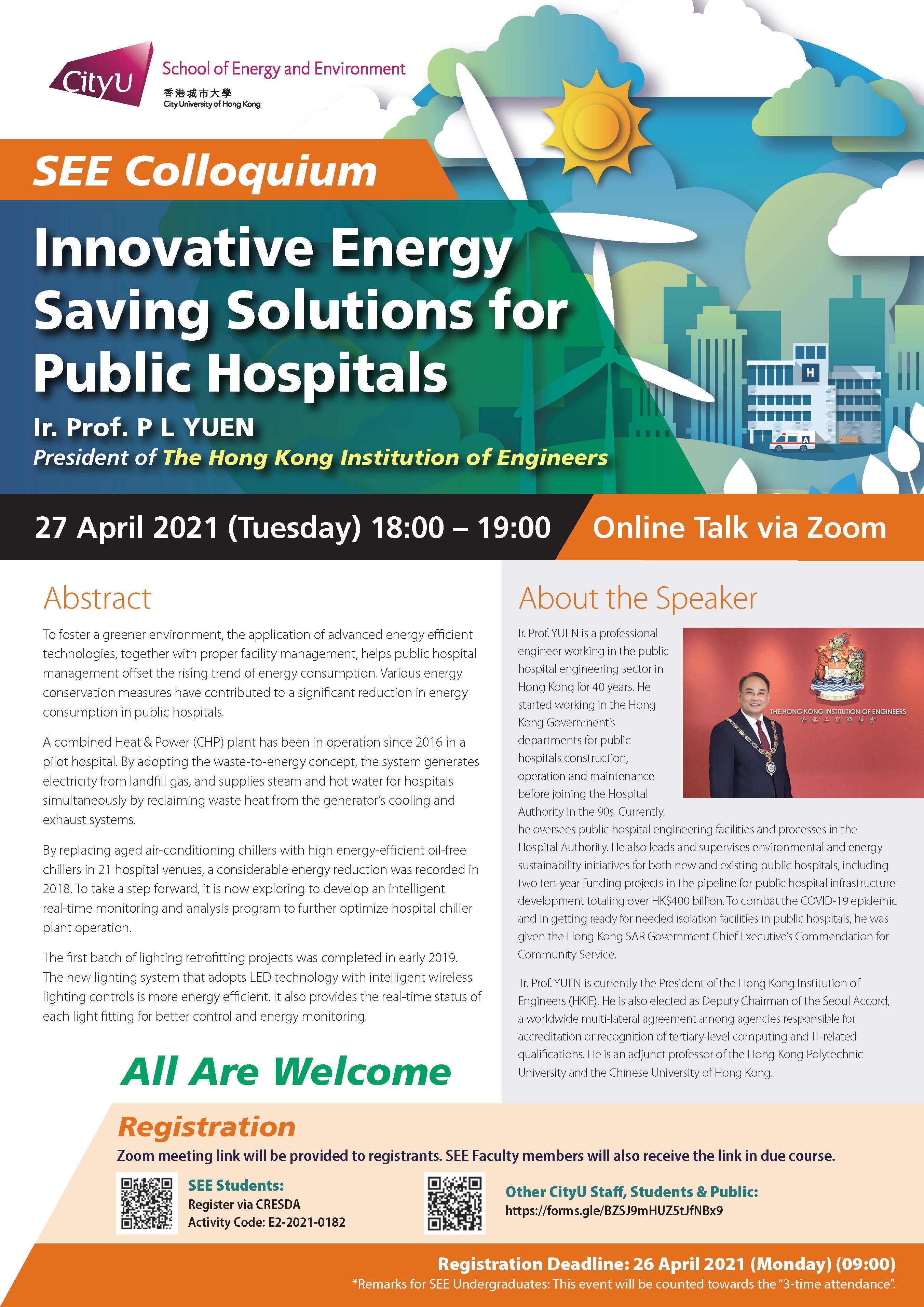 Innovative Energy Saving Solutions Public Hospitals
