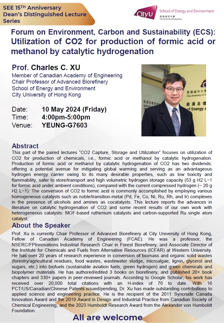 Prof. Charles Xu