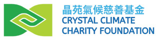 Crystal Climate Charity Foundation Scholarships