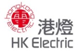 HKElectric.jpg 