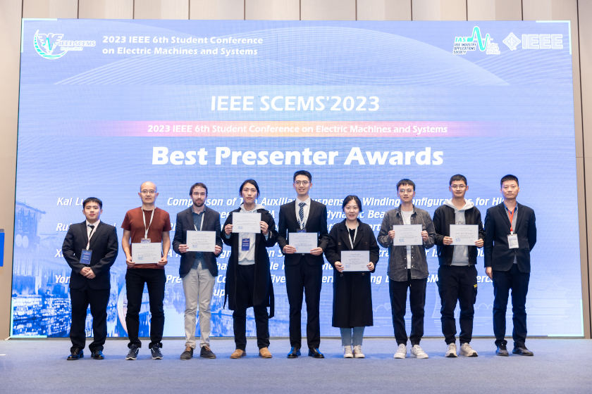 IEEE SCEMS 2023