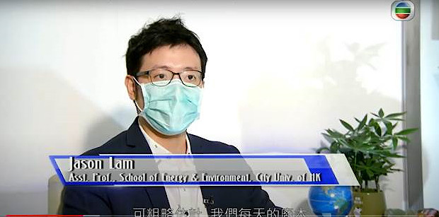 waste problems in Hong Kong TVB Pearl