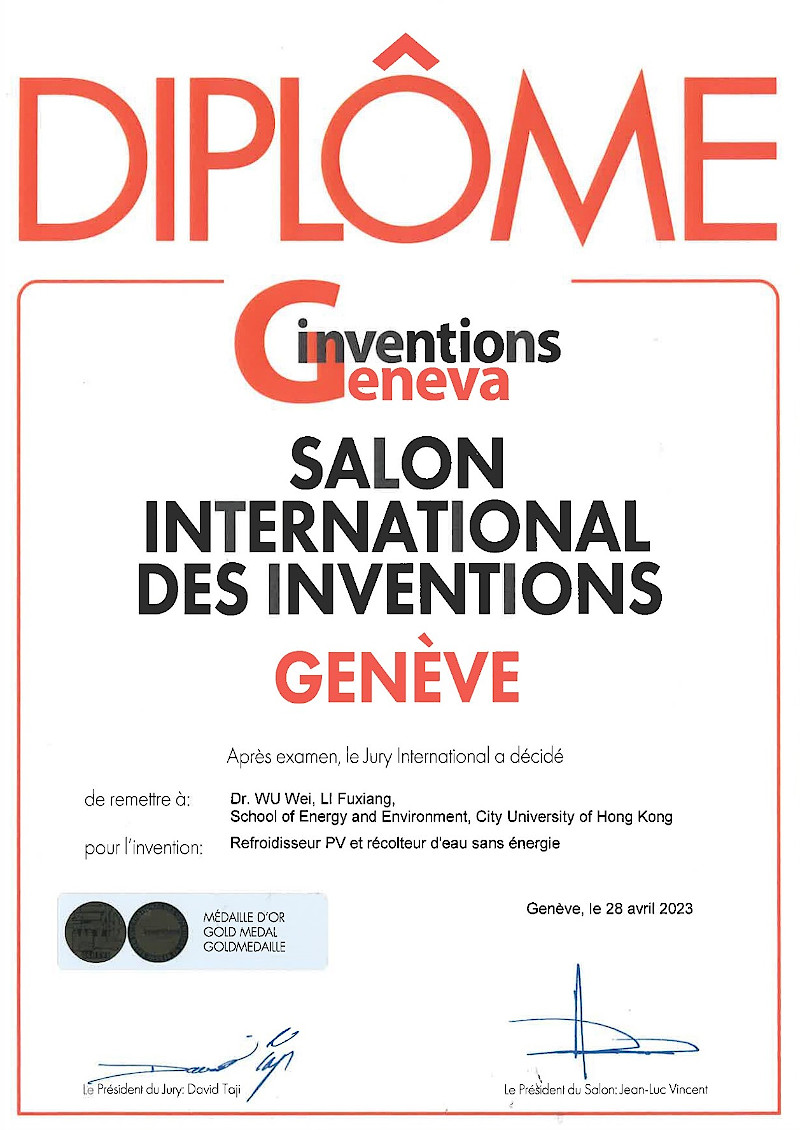International Exhibition of Inventions Geneva