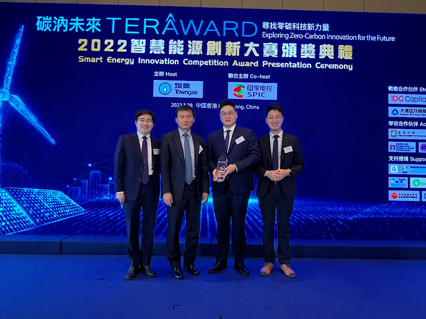 Gold Prize in the TERA-Award Smart Energy Innovation Competition