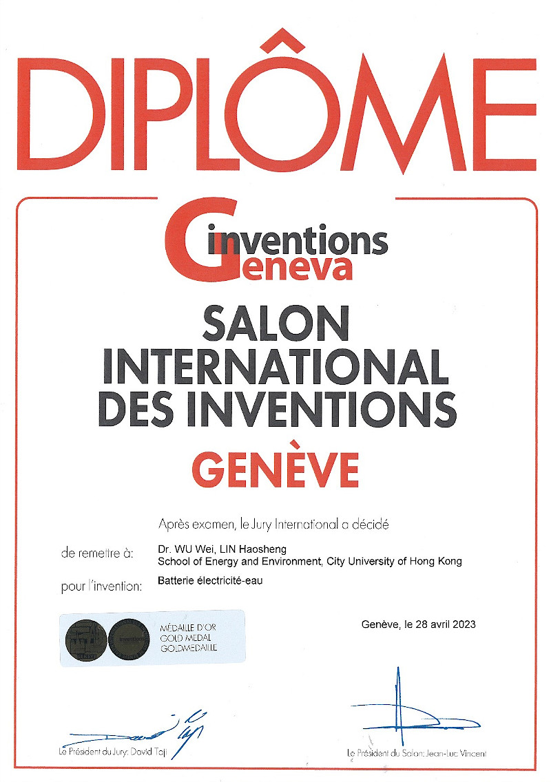 International Exhibition of Inventions Geneva