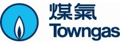 The Hong Kong and China Gas Company Limited_Towngas.jpg