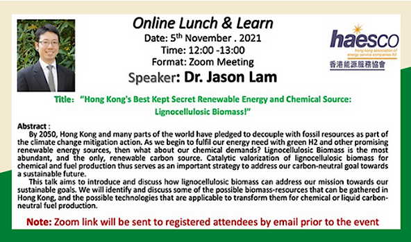 Jason Lam online seminar