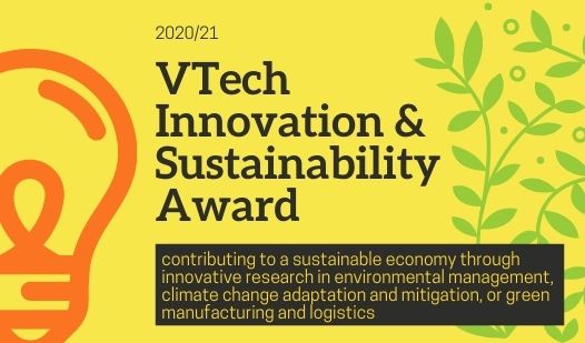 VTech Innovation & Sustainability Award.jpg
