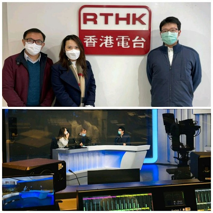Radio Television Hong Kong (RTHK) biomass carbon neutrality