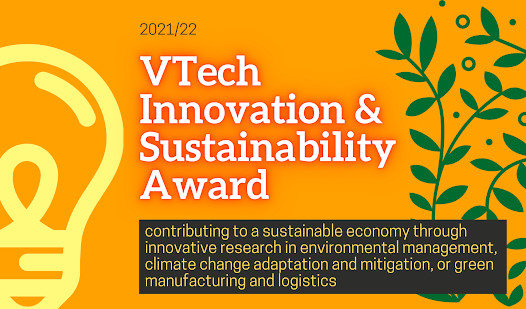 VTech Innovation & Sustainability Award 2021 2022