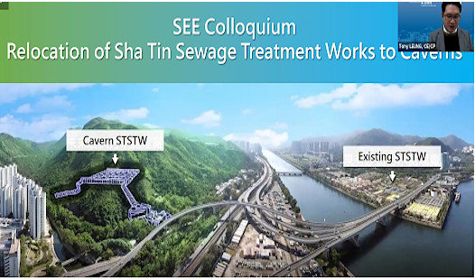 Sha Tin Sewage Treatment