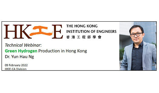 Dr. Yun Hau Ng HKIE Technical Webinar