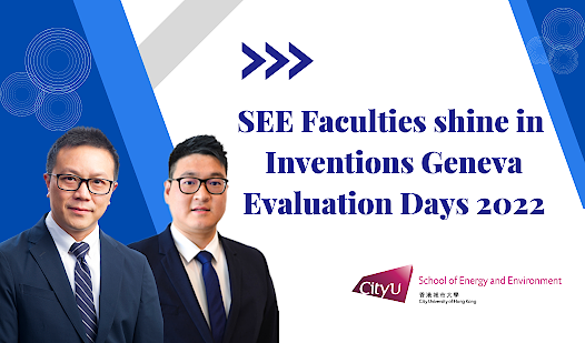 Inventions Geneva Evaluation Days (IGED)