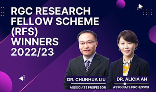 RGC Research Fellows (RFS)