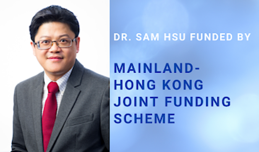 Mainland-Hong Kong Joint Funding Scheme
