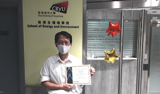 Dr Denis Yu Tera-Award Smart Energy Innovation Competition