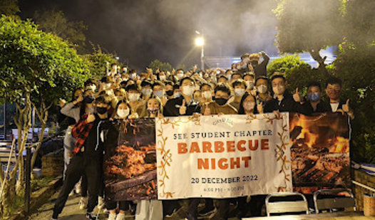 SEE Barbecue Night