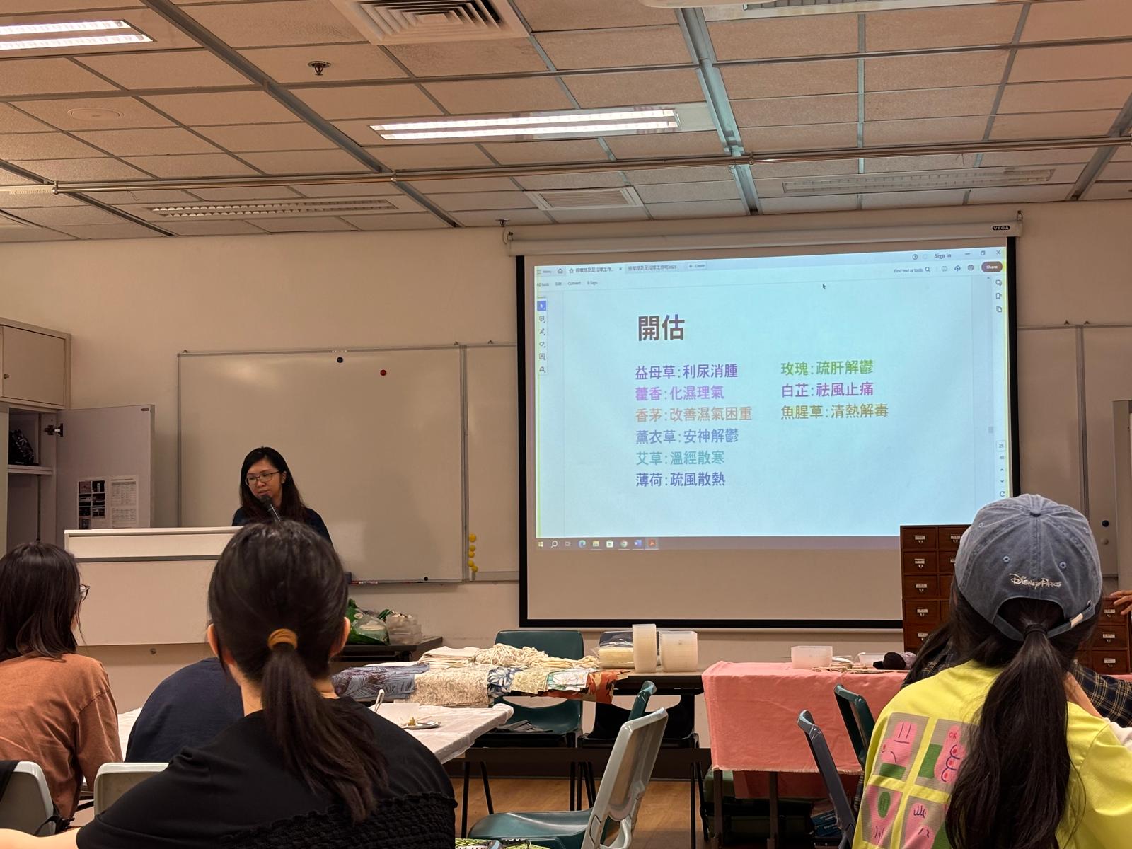 The instructor was explaining the benefits of different herbal medicines.
