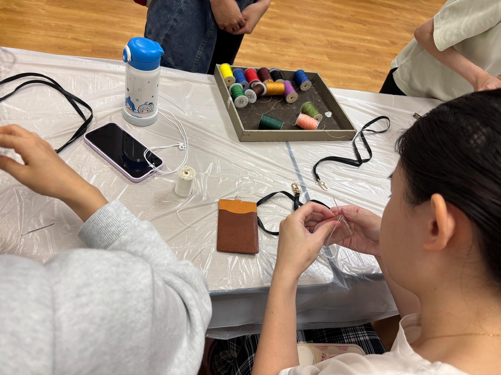 The students were making leather products.