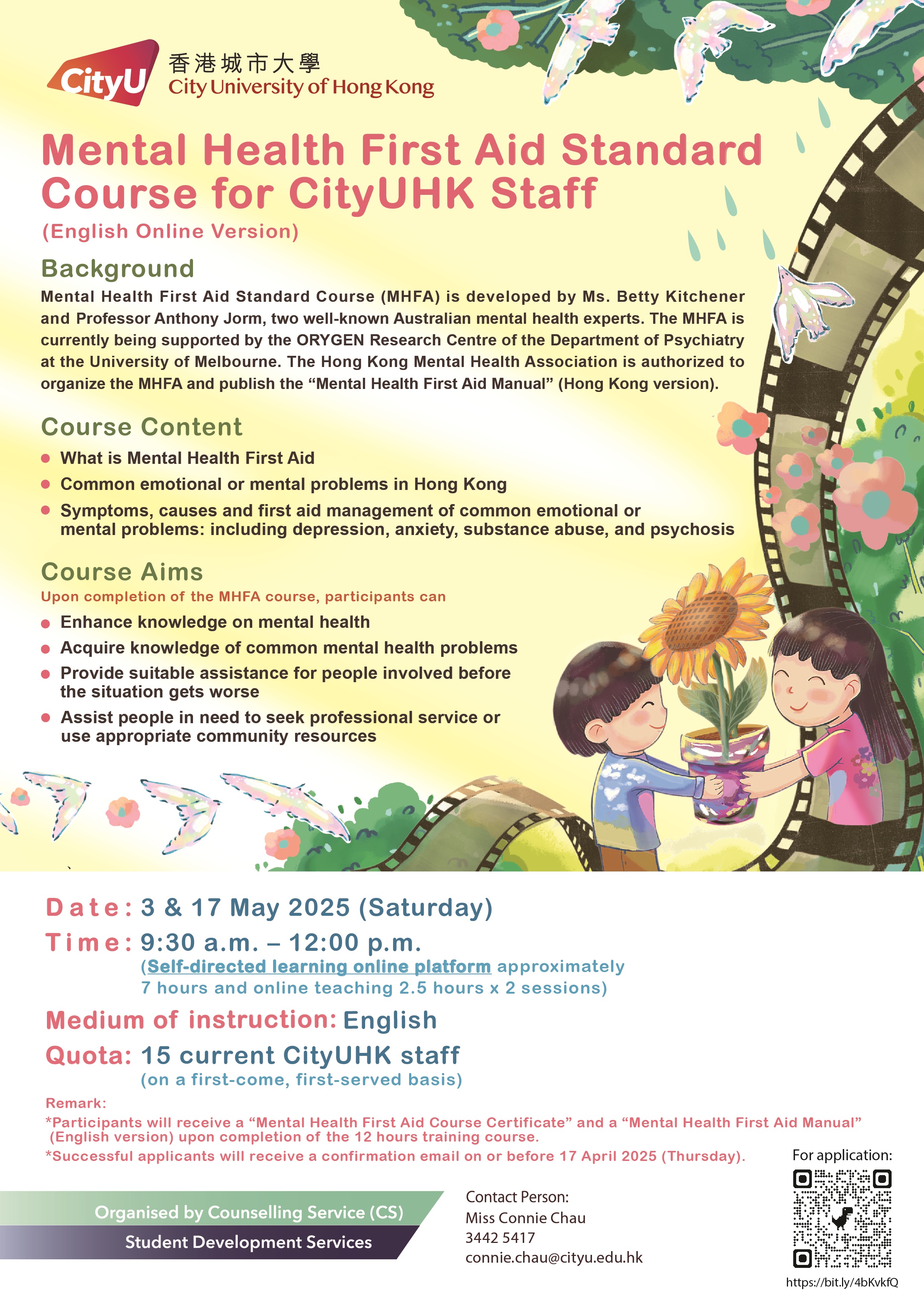 Poster of Mental Health First Aid Standard Course for CityUHK Staff (English Online Version)