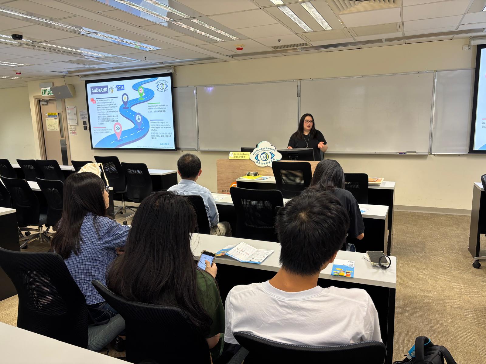 The instructor and founder of the organization, Dr. Dawning Leung, was introducing the purpose and background behind establishing this institution.