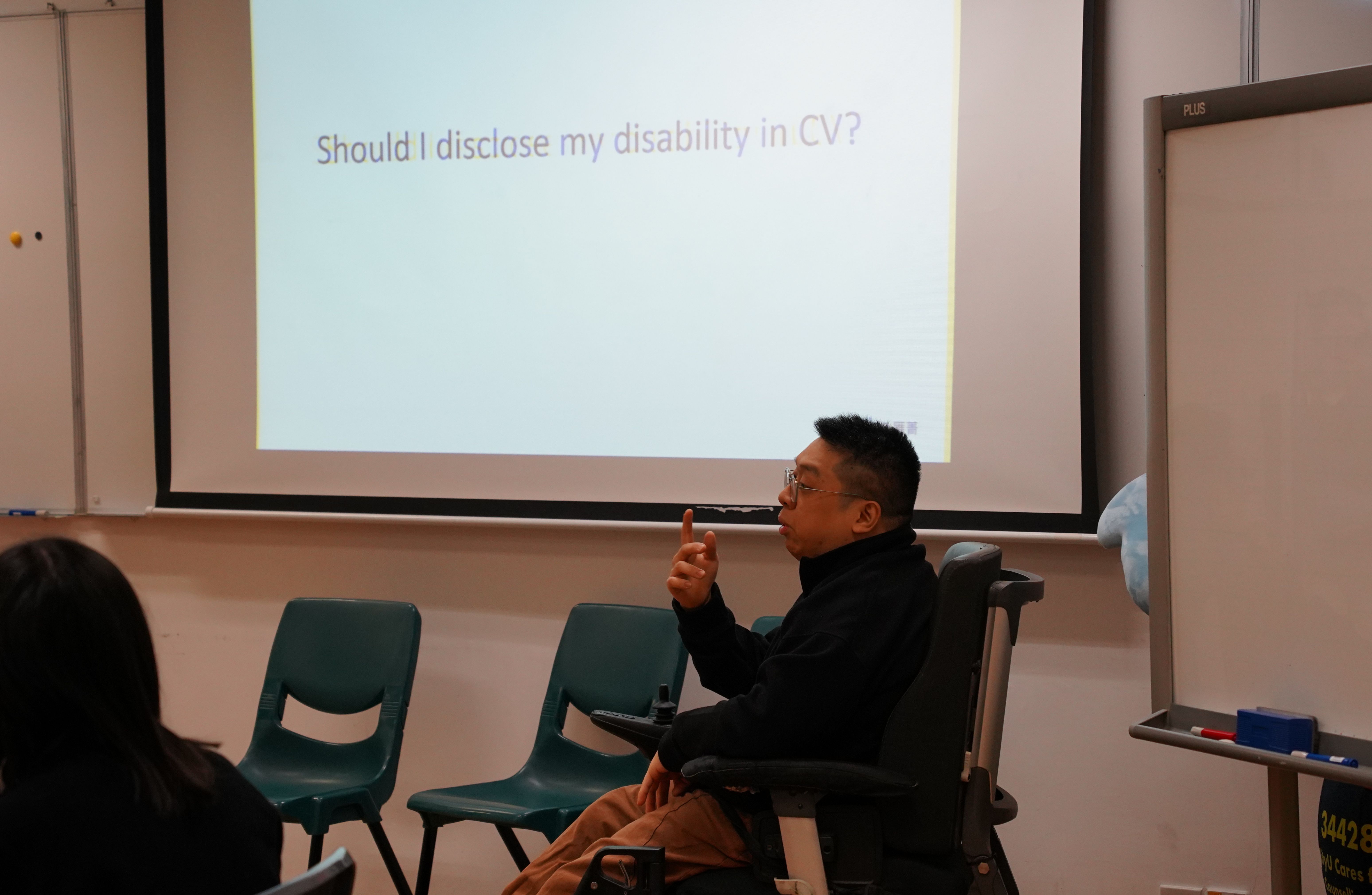 WISE 匯菁was sharing on the disability disclosure. WISE 匯菁正在分享有關殘疾披露的資訊。