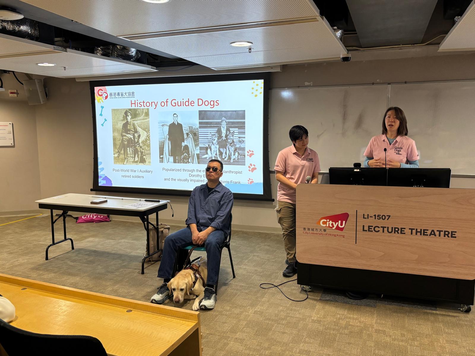 The instructor was introducing the history of guide dogs.