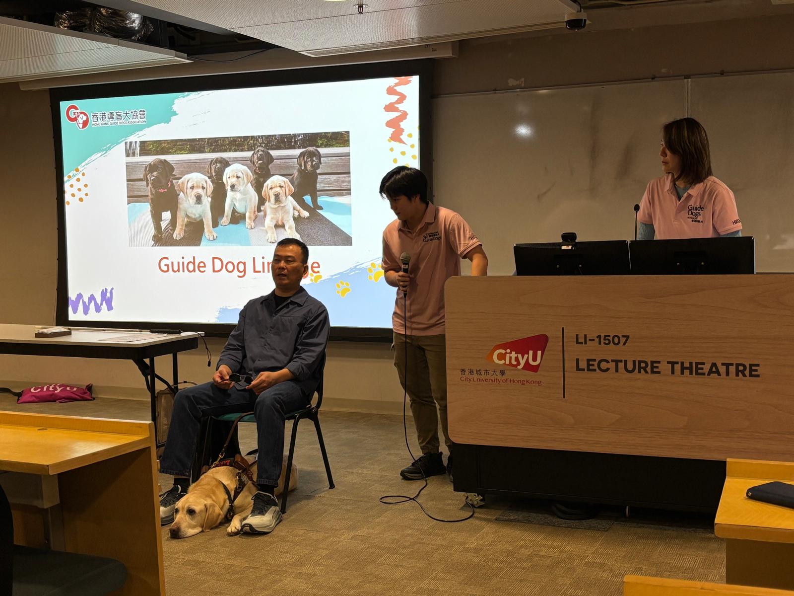 The instructor was introducing the history of guide dogs.