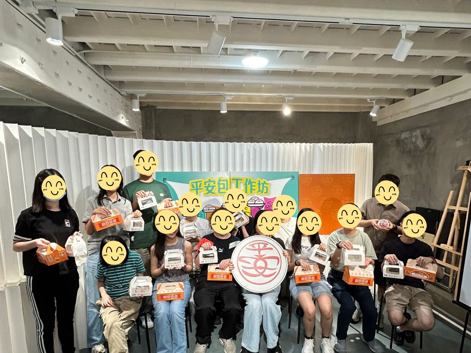 Group photo after the workshop. 活動大合照。