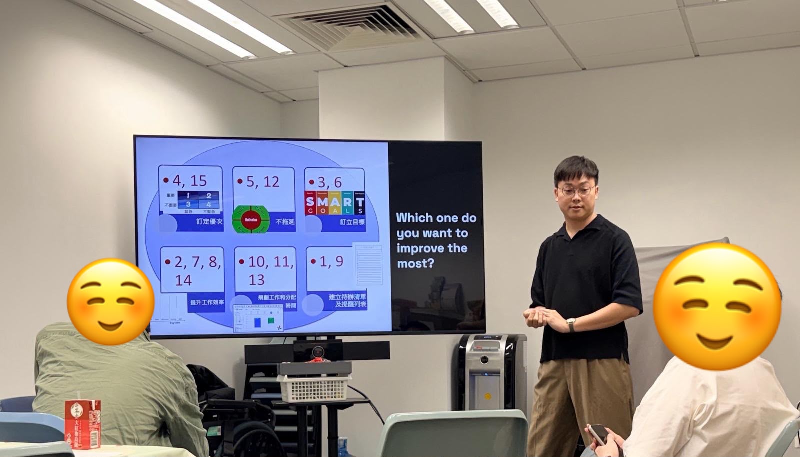 教育心理学家训练小组：表现焦虑