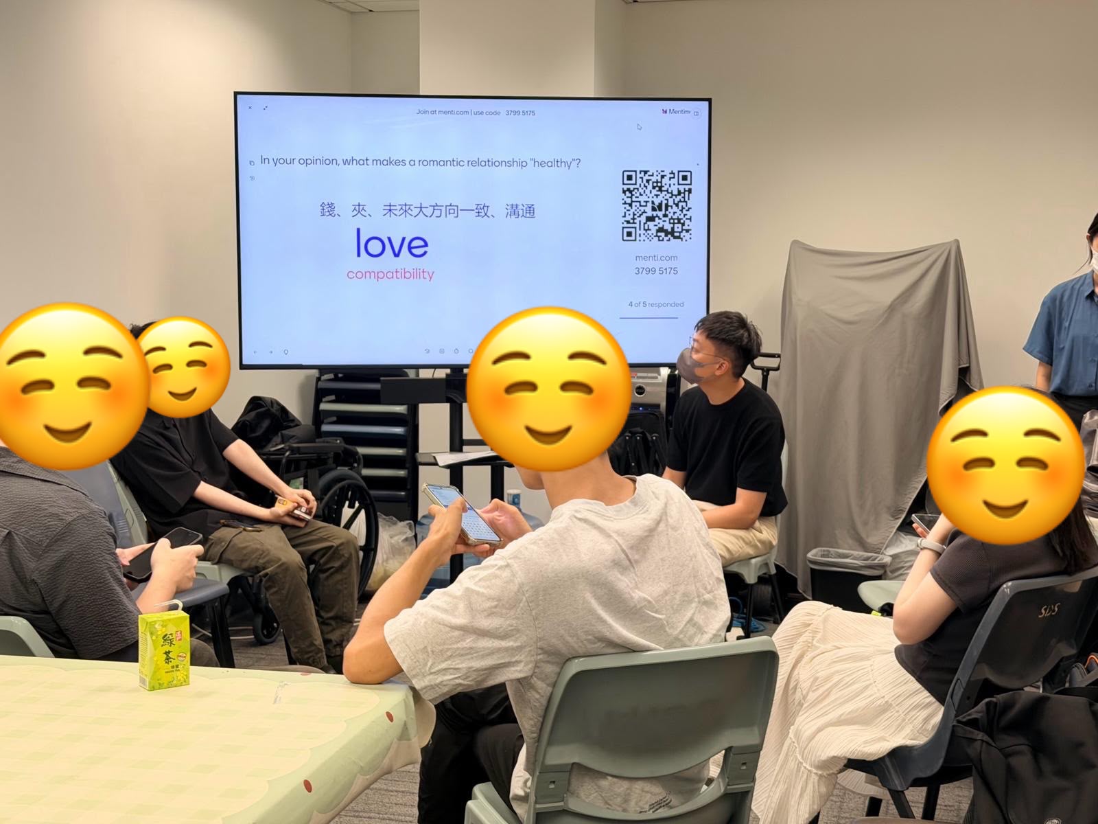 教育心理学家 训练小组 :恋爱关系