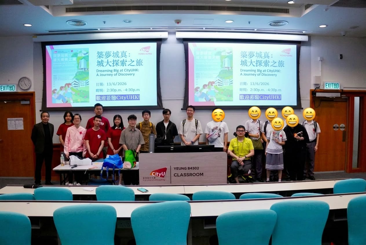 Group photo of the activity