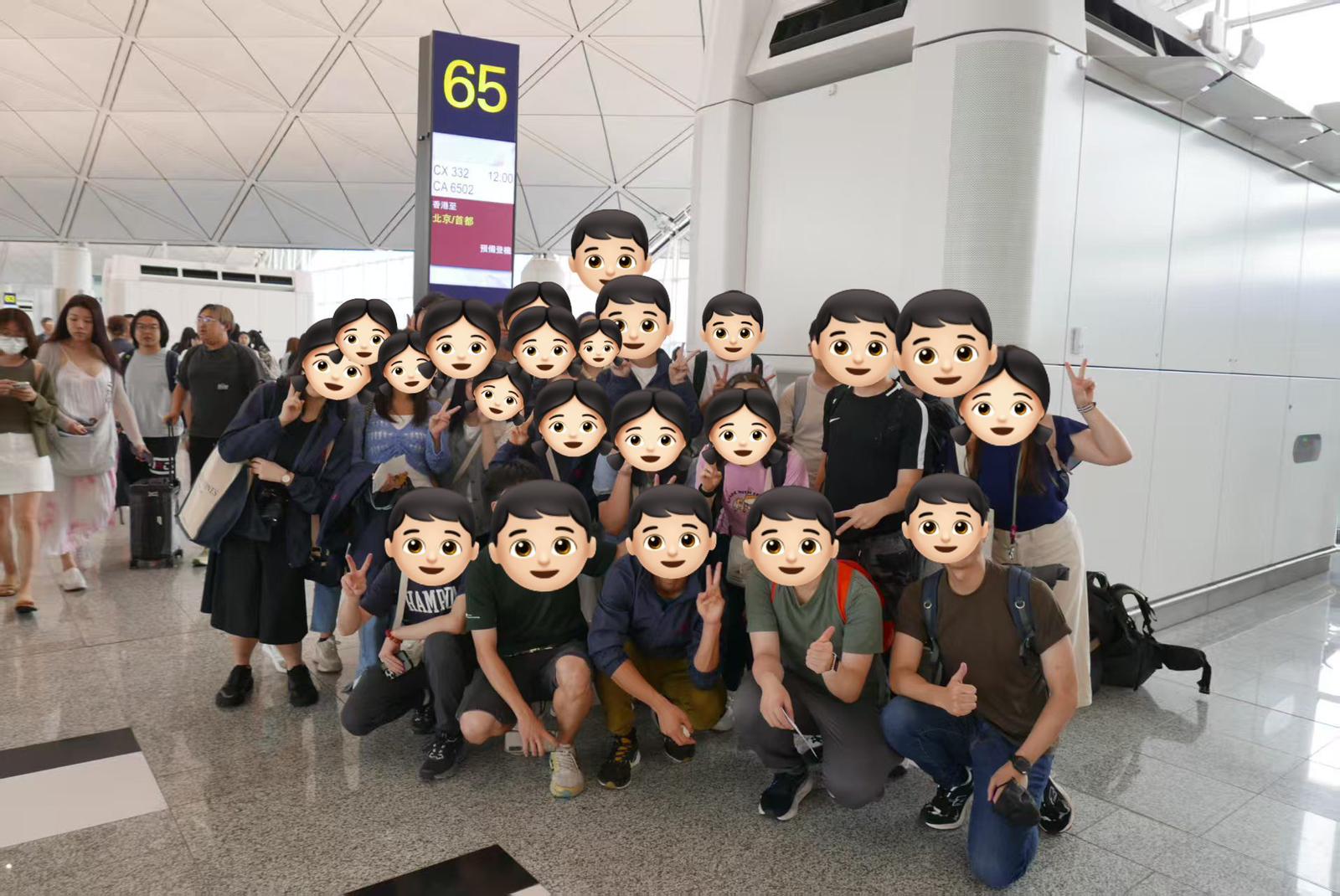 5-Day-4-Night Barrier-Free Discovery Tour for Students with Special Educational Needs and Inclusion Ambassador (Beijing)