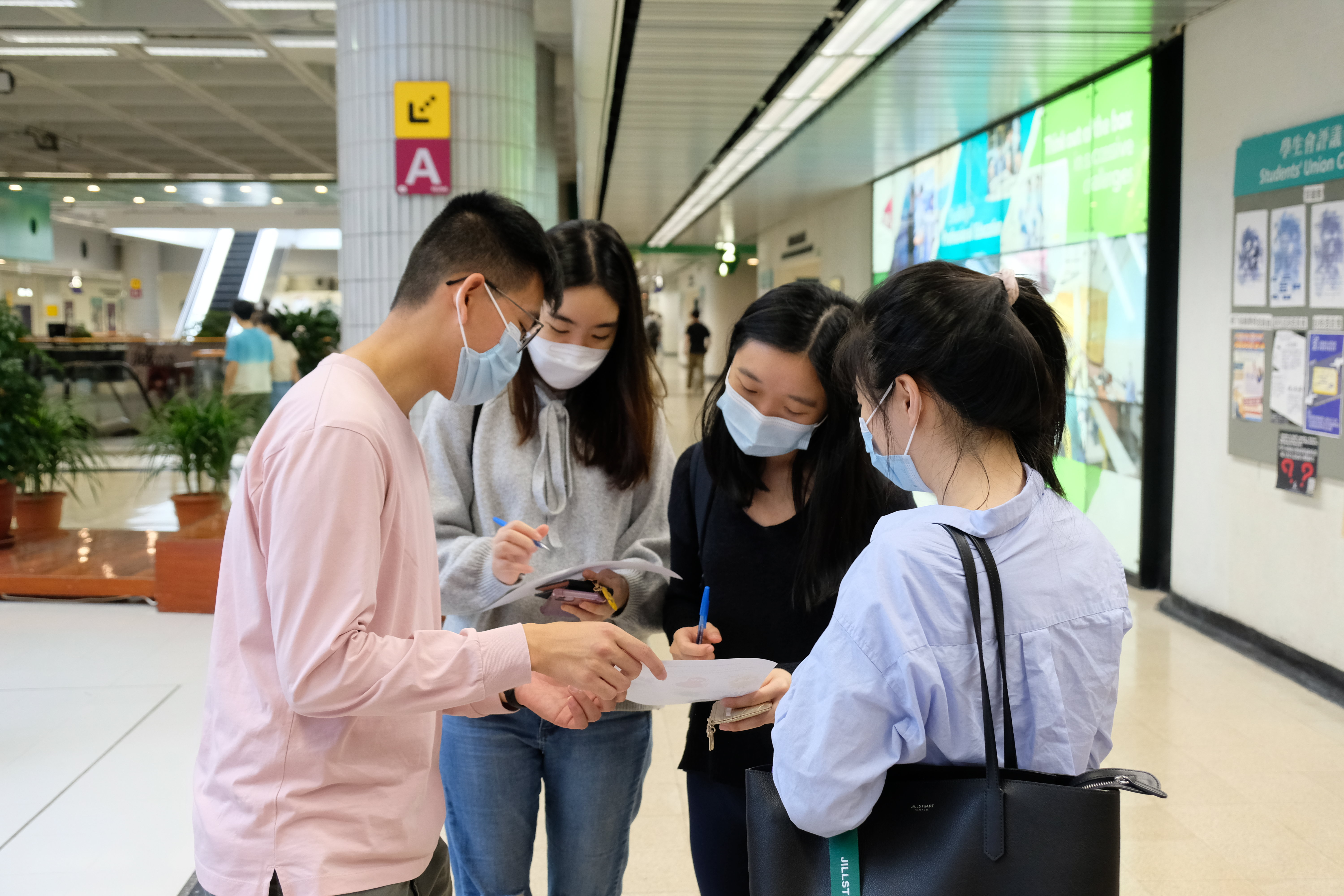 自闭症关注展
