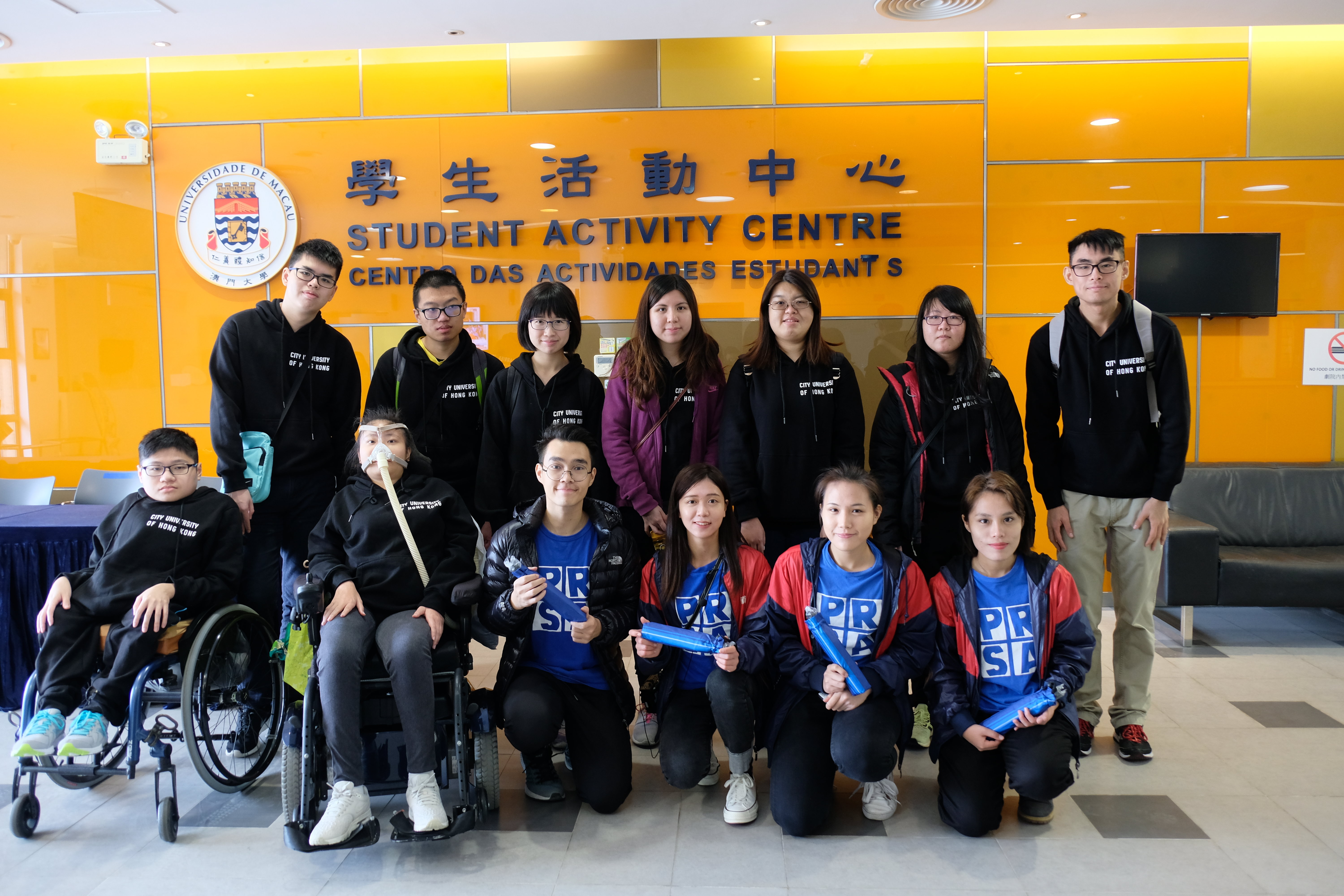 无障碍探索之旅（澳门）