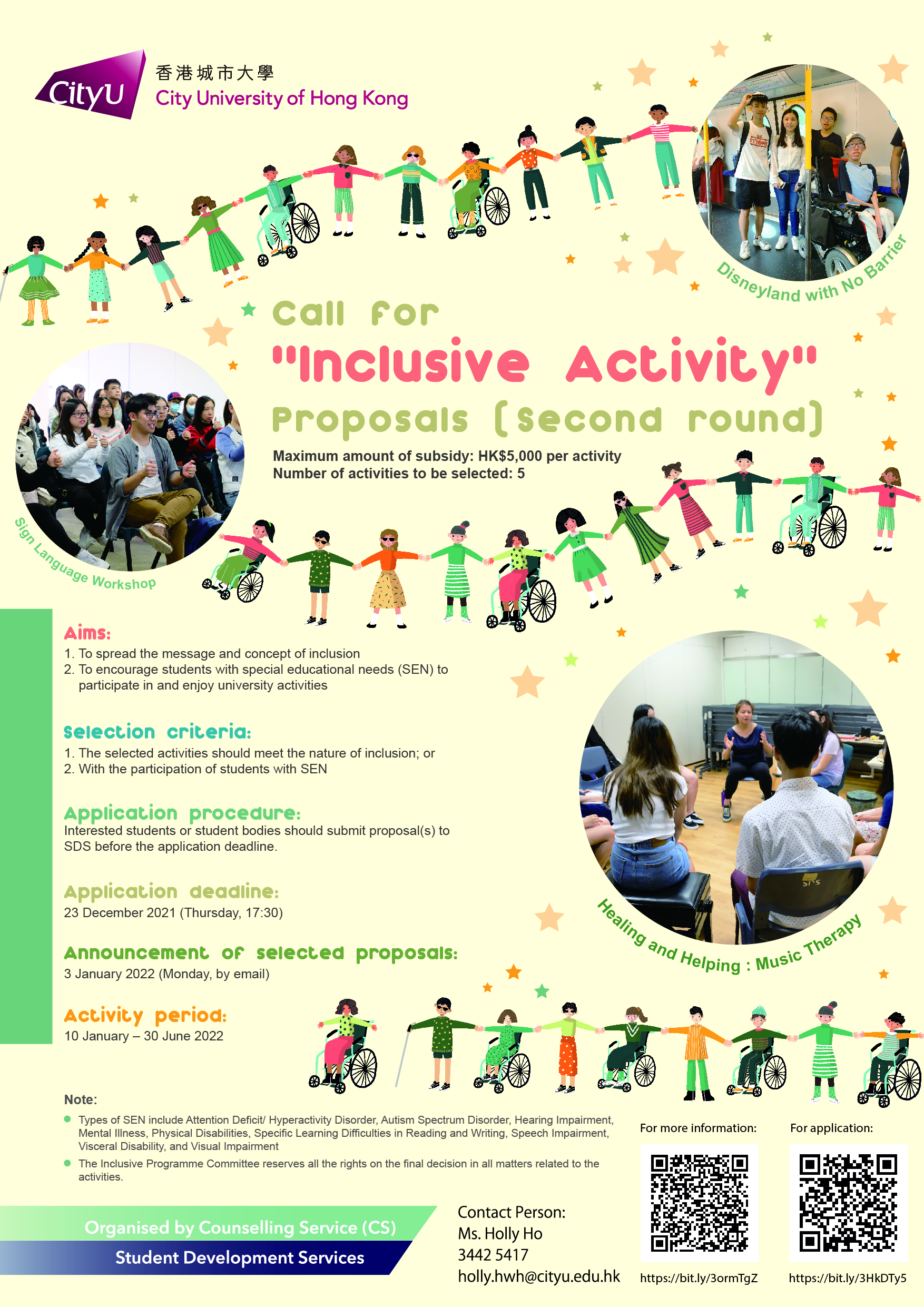 ICA poster2021-06-01 1