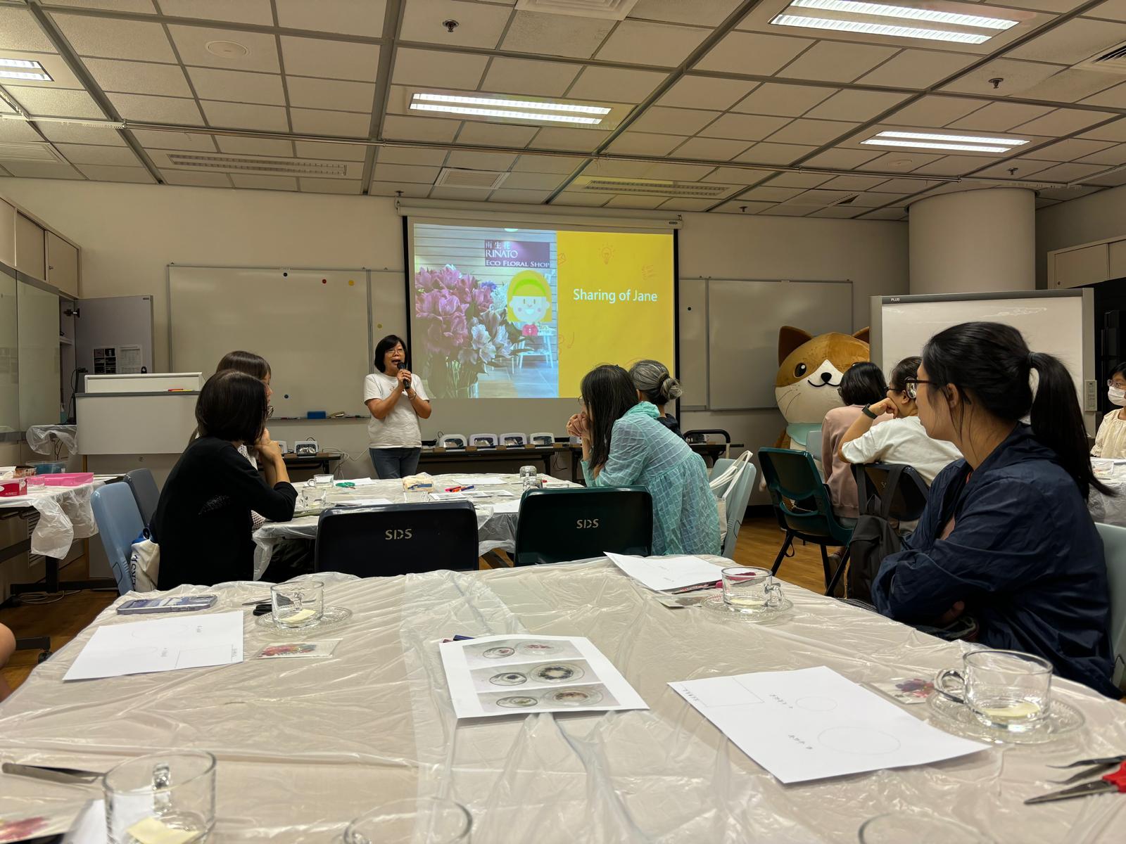 押花杯碟工作坊 (供城市大學職員參加)