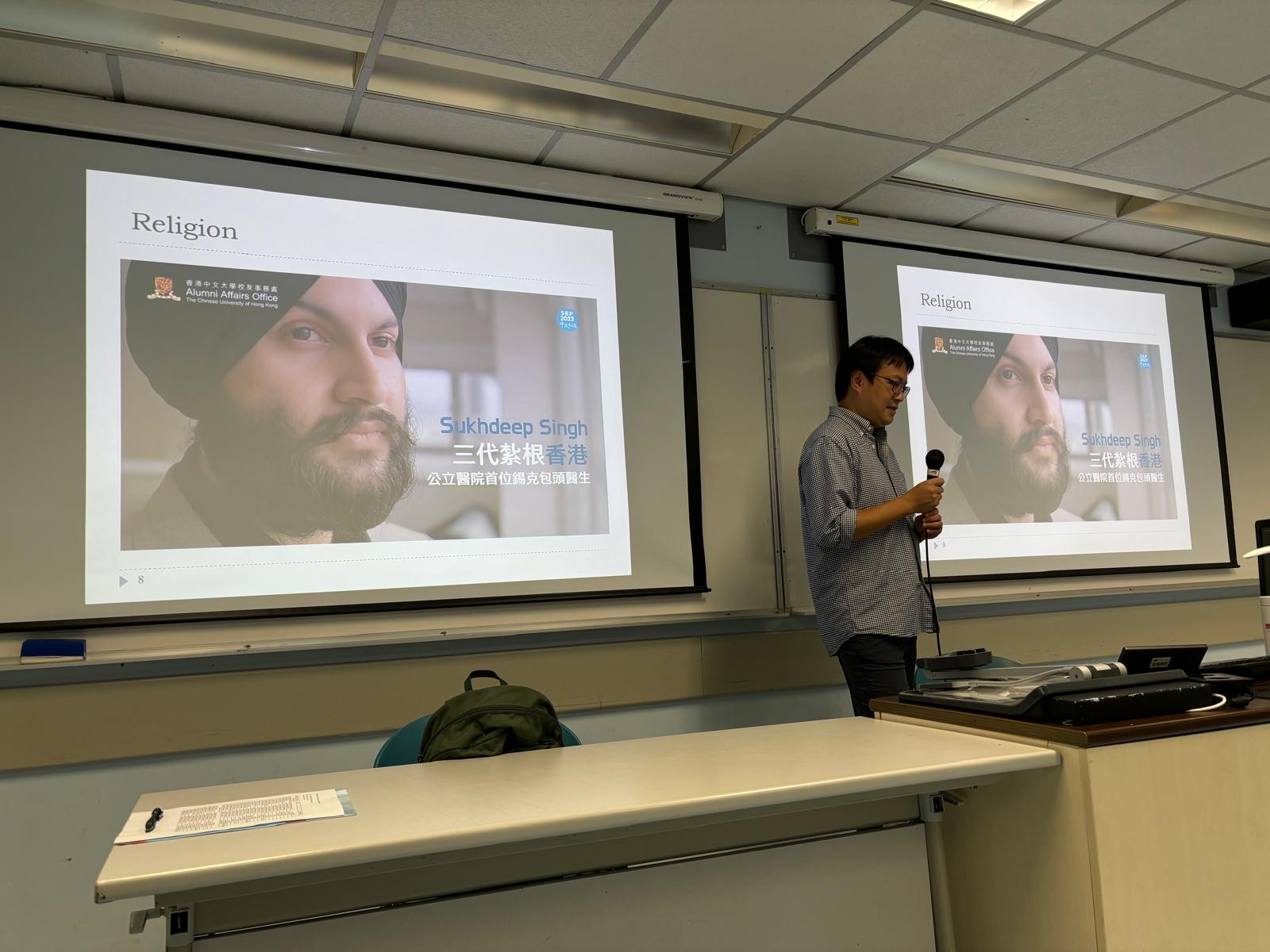 EOC Talk: Workshop on Promoting Racial Inclusion on Campus