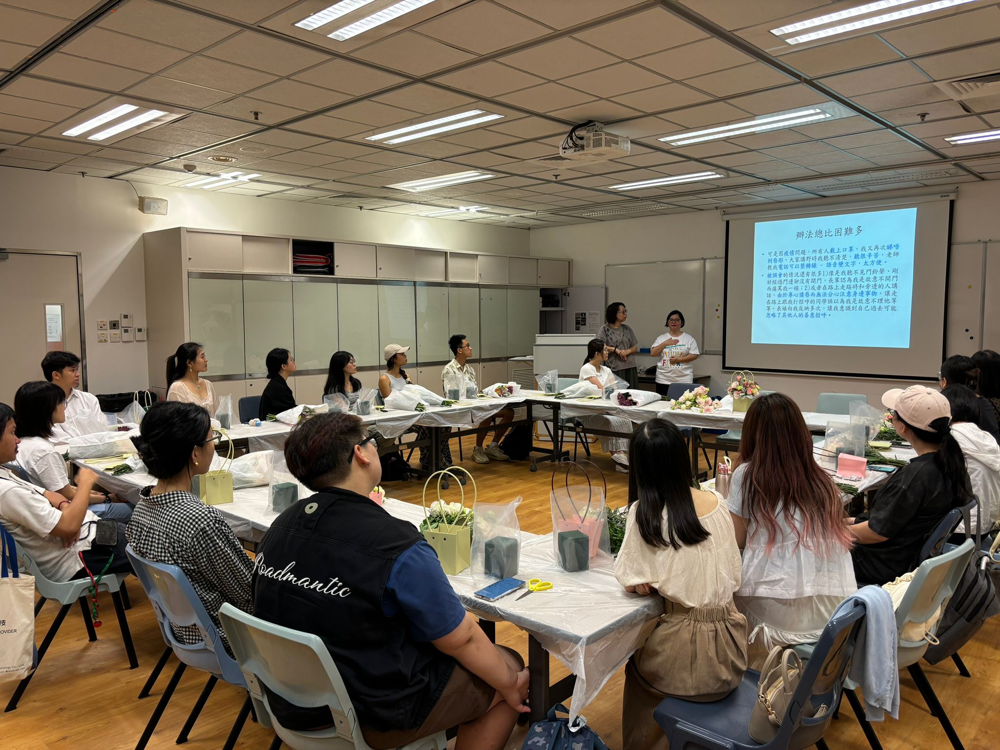 Floral Design Workshop