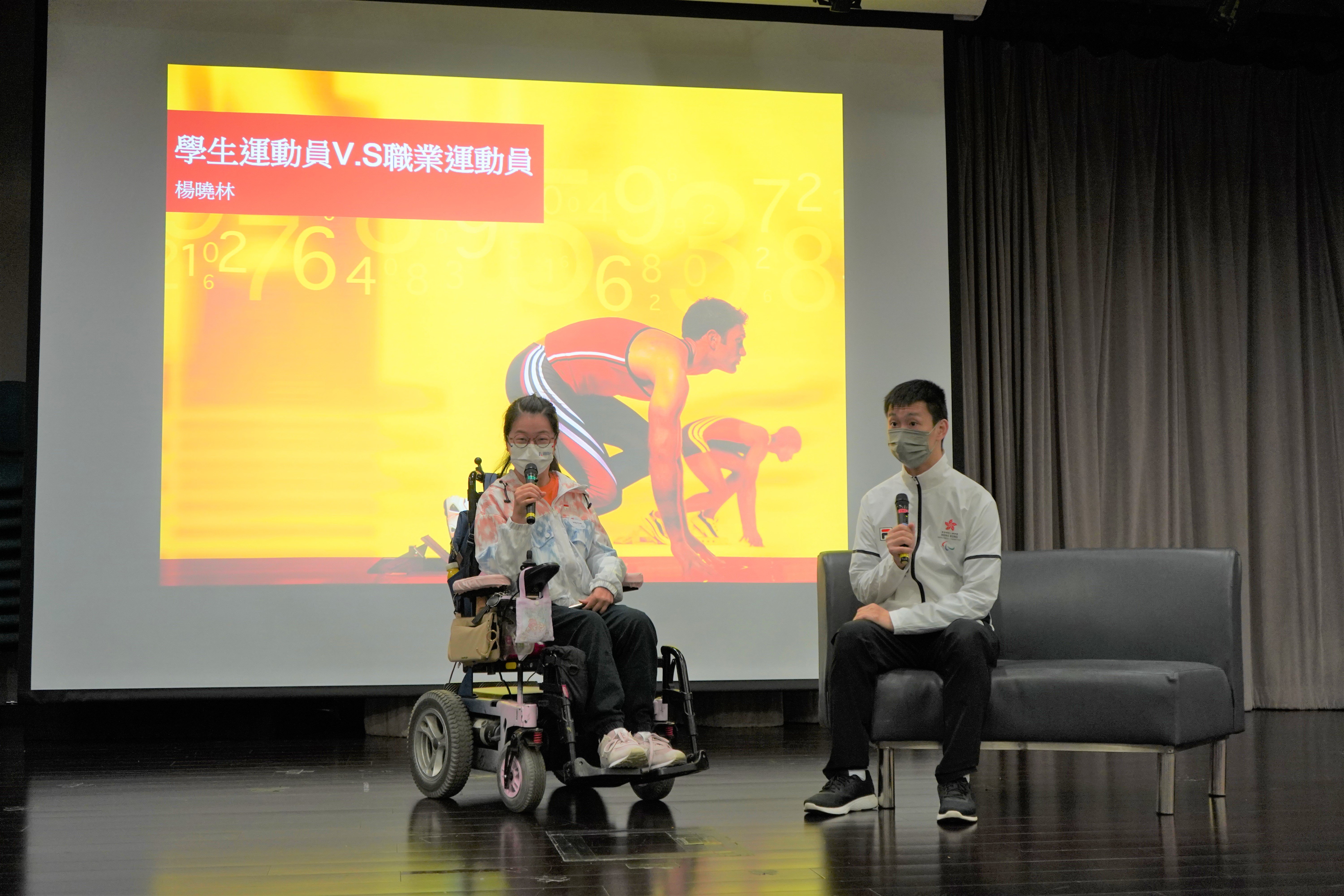 共融週2023: 《妈妈的神奇小子》电影分享会
