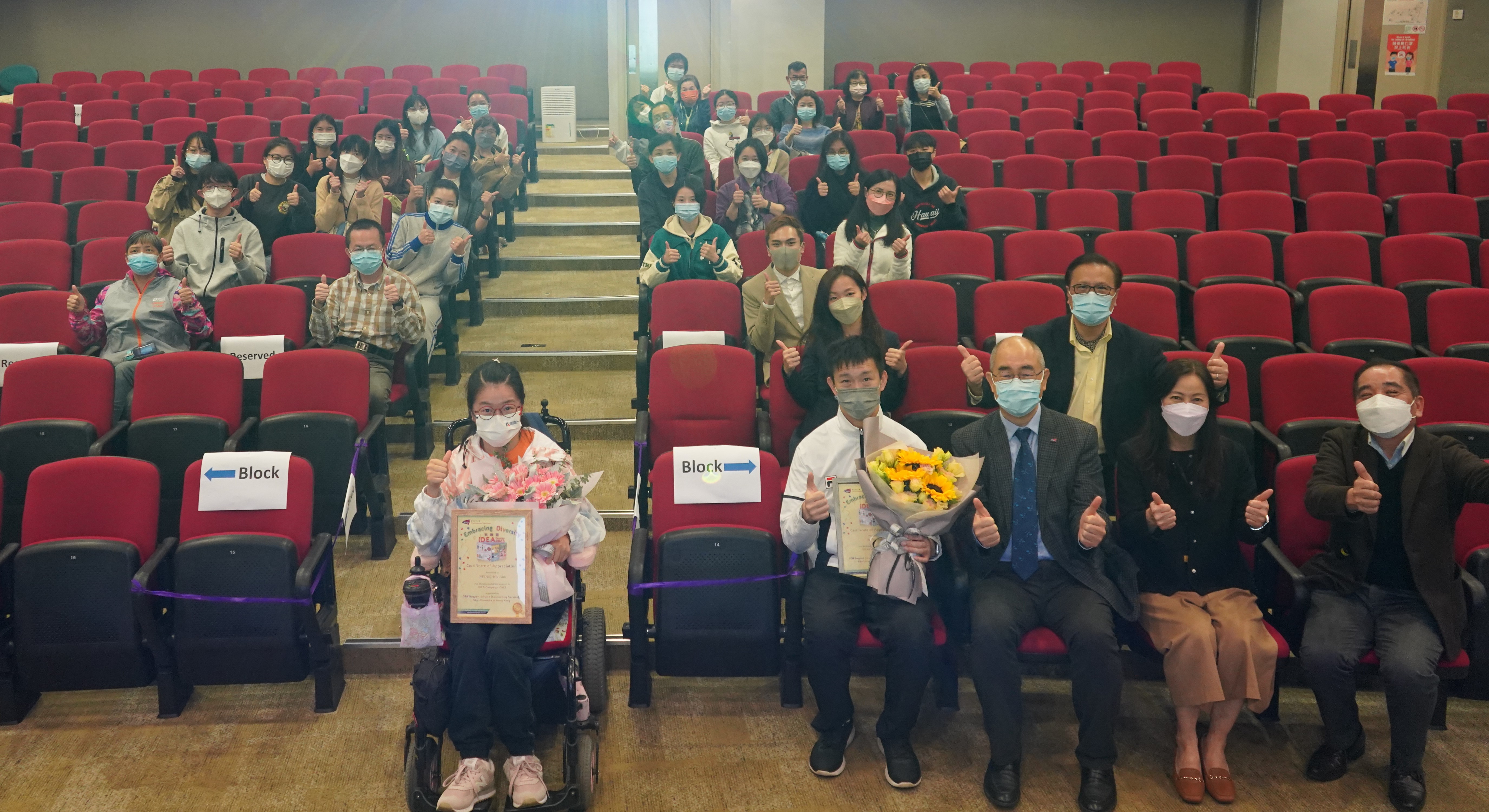 共融周2023: 《妈妈的神奇小子》电影分享会