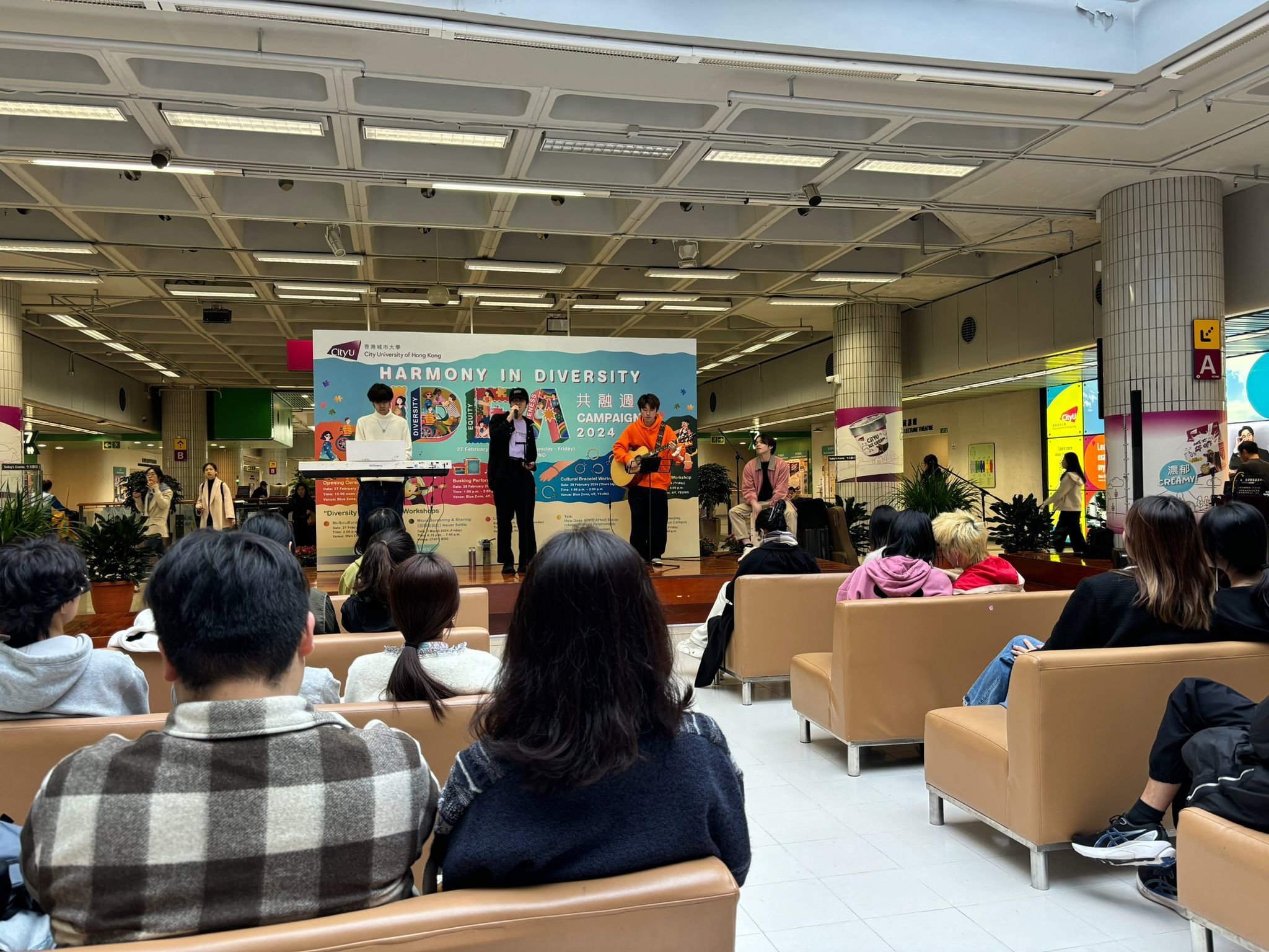 共融週2024: 和而不同共融音乐会