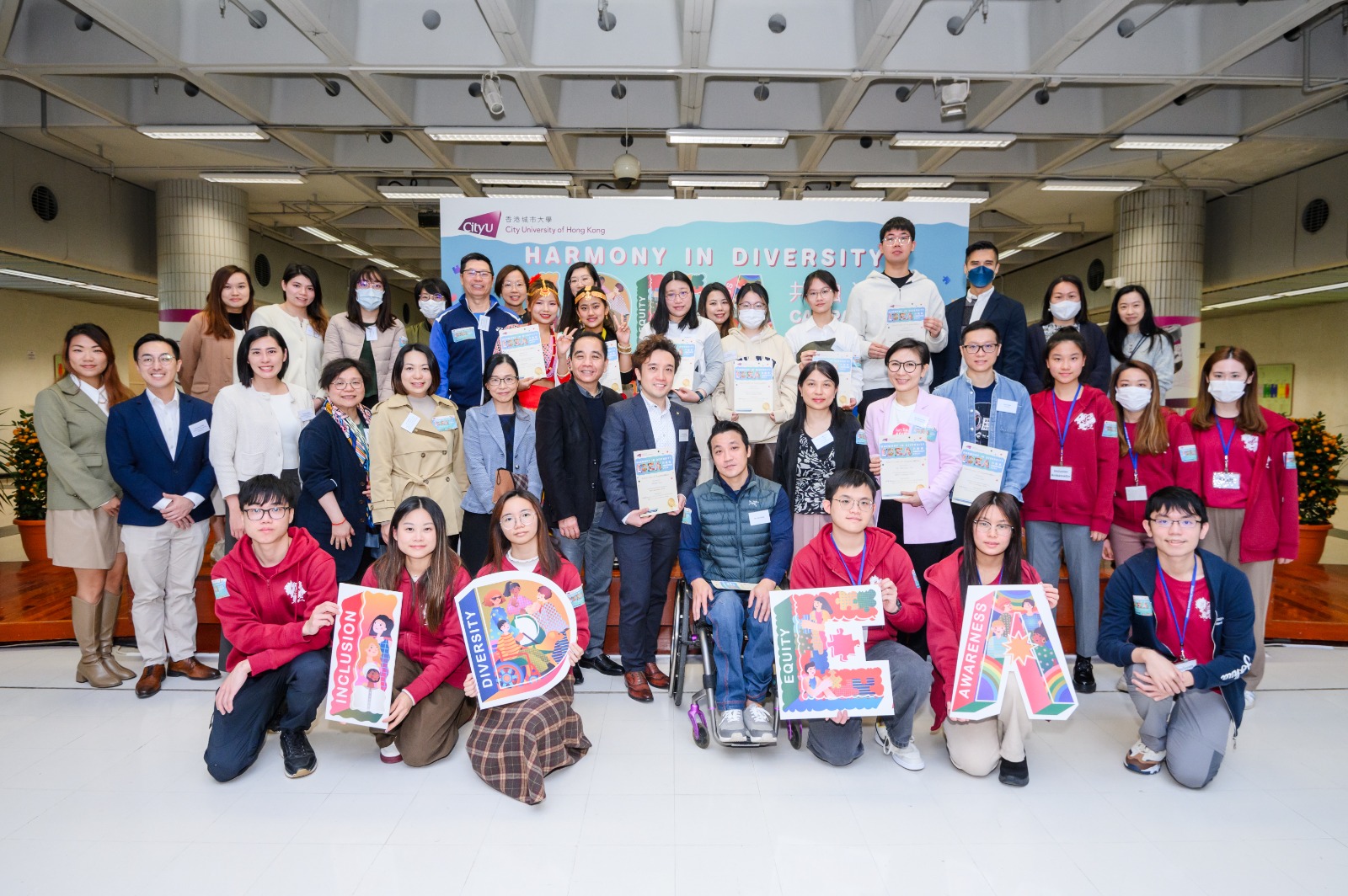 IDEA Campaign 2024: Harmony in Diversity