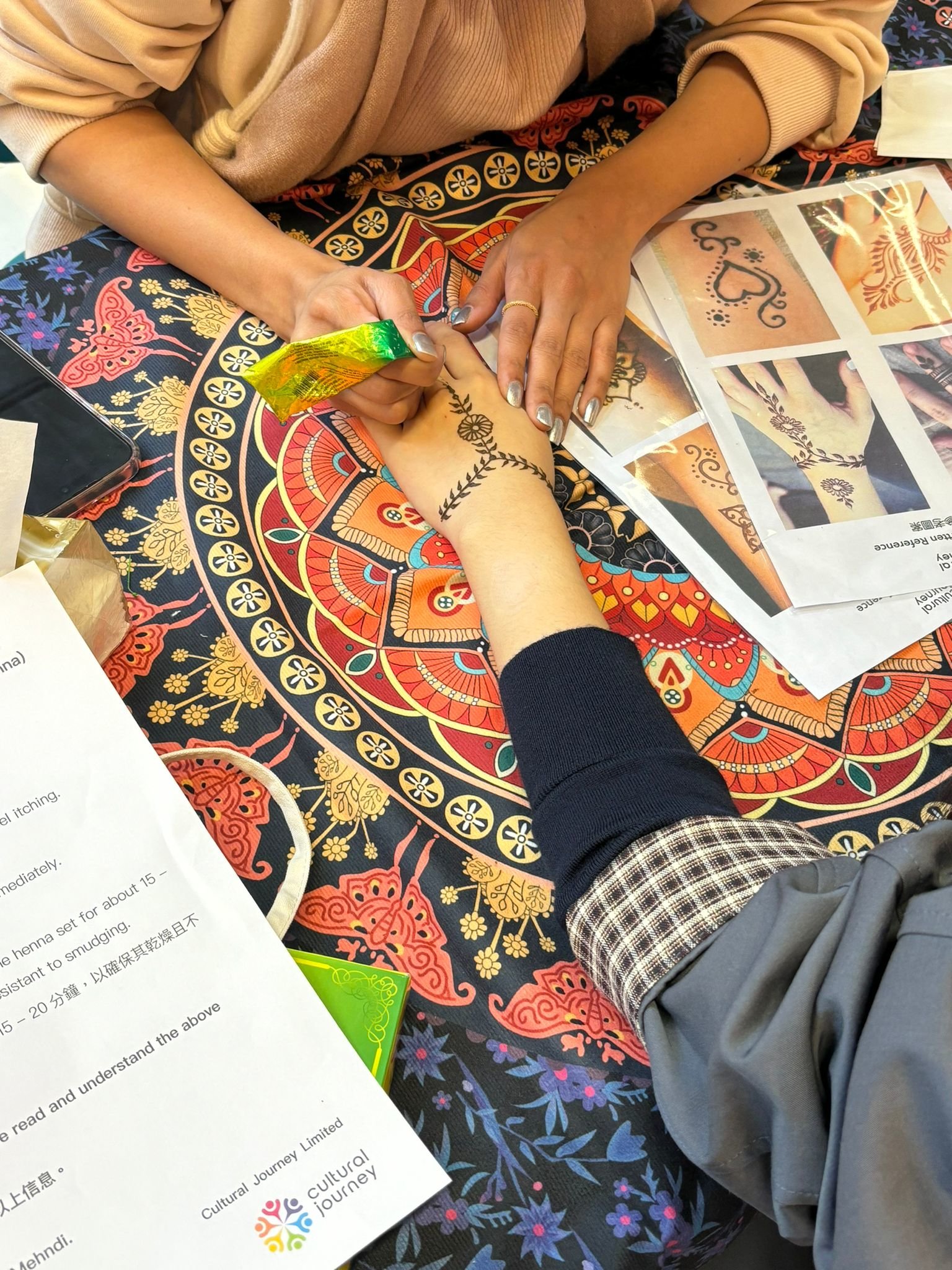 WhatsApp Image 2024-03-05 at 95745 AM