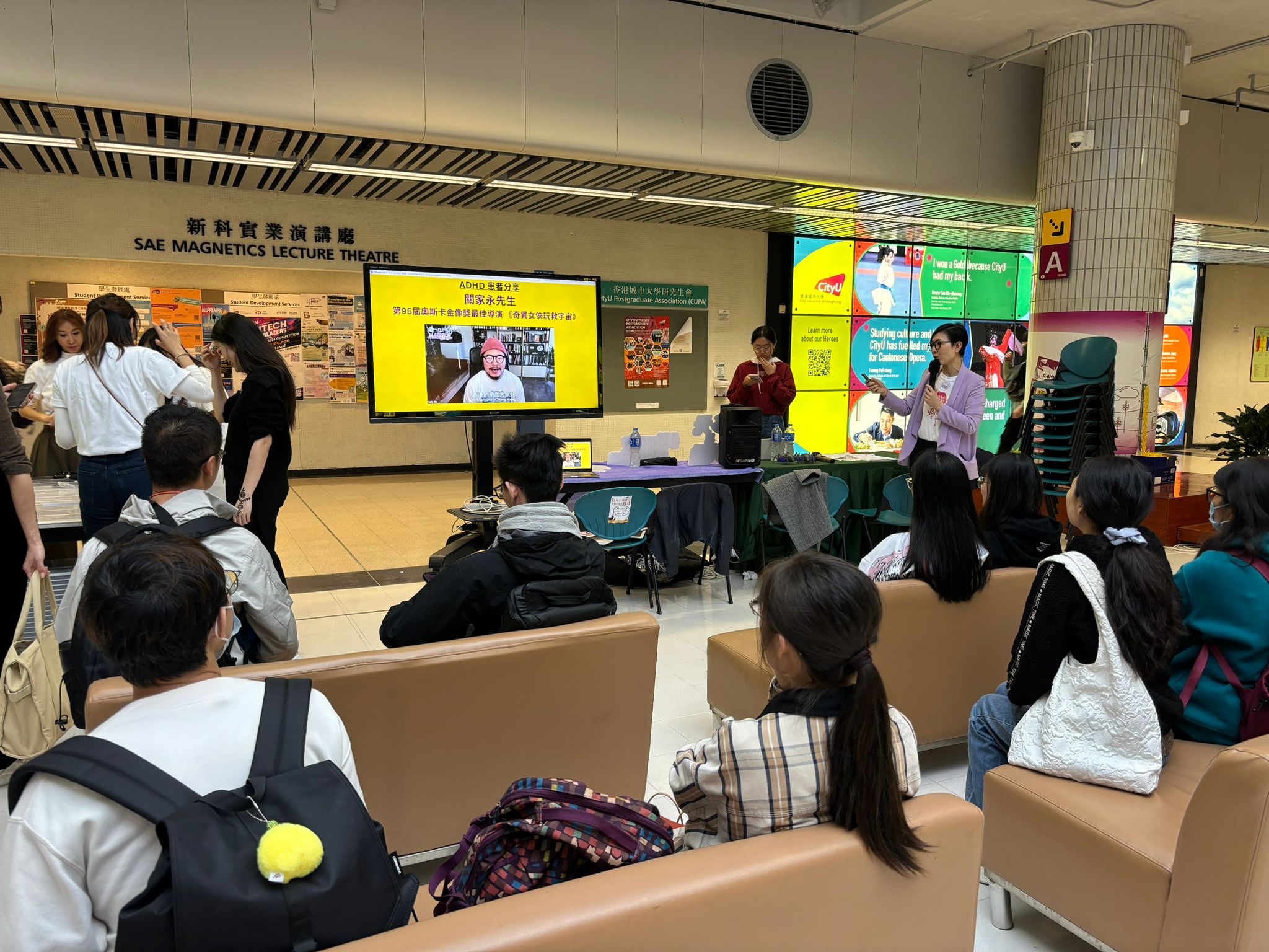 WhatsApp Image 2024-03-05 at 103820 AM 1