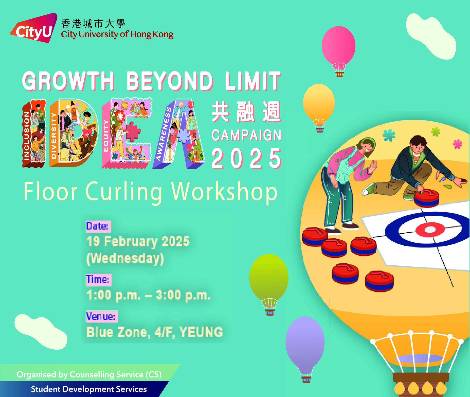 floor curling 445-01